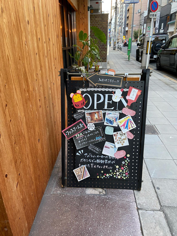 k_n_ppさんの写真 / 3