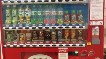 レストラン / 14