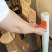 ホテルルートイン妙高新井（新潟県 ビジネスホテル） / 3