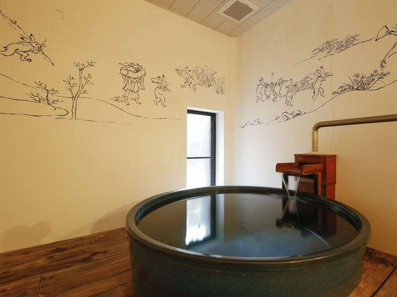 貸切風呂「うさぎのダンス」