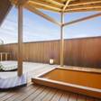 SPA TERRACE紫翠