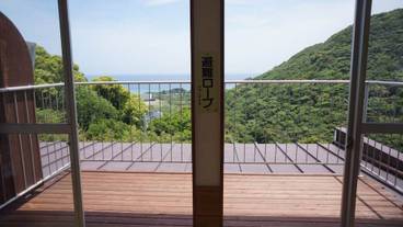 部屋からの景観 / 5