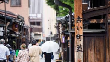 観光スポット / 3