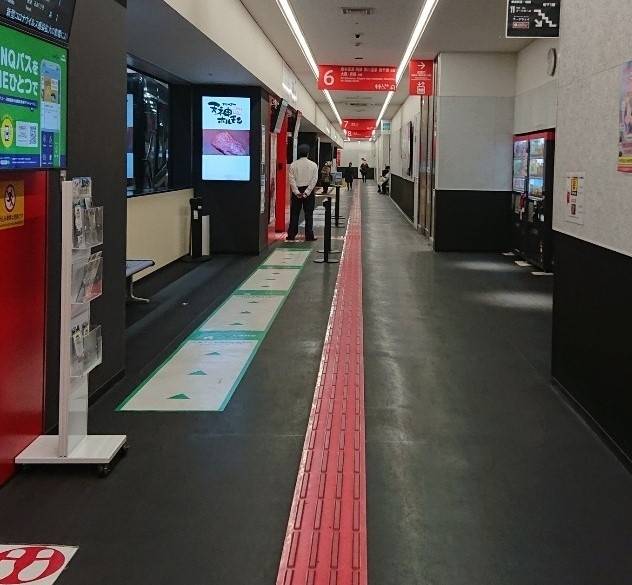 バスターミナル直結で
2日目の観光も楽々 / 1