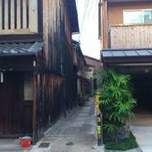 かがりや（京都府 町家） / 2