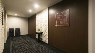 施設内の設備 / 1