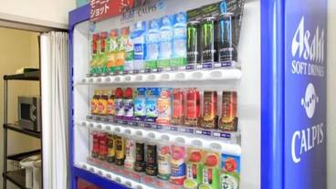 ギフト ショップ / 5