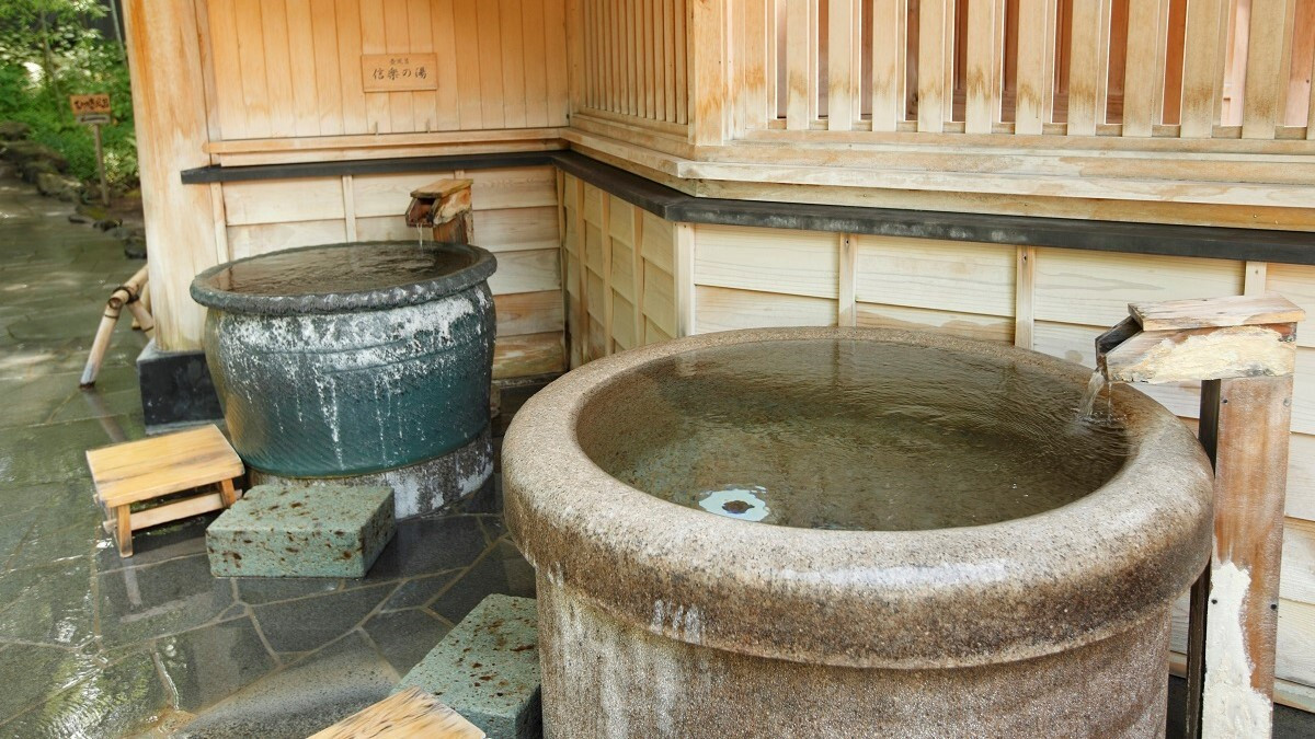 八幡野温泉郷 杜の湯 きらの里（ヤワタノオンセンキョウ モリノユ キラノサト） / 2