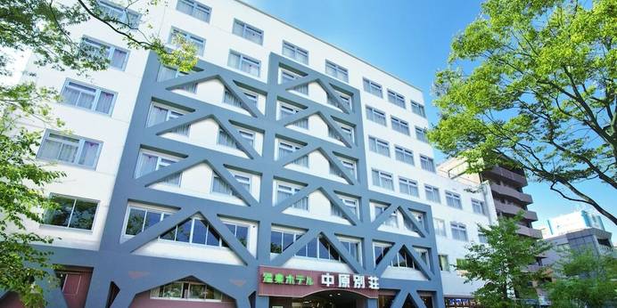 温泉ホテル中原別荘（鹿児島県 旅館） / 1