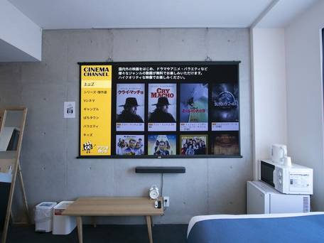 シアテル羽田2 / 5