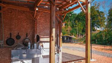 共用キッチン / 2