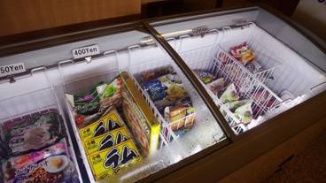 ギフト ショップ / 4