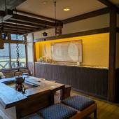 松川温泉 峡雲荘(岩手県 旅館) / 3