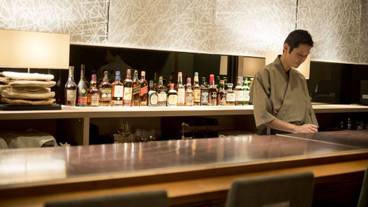 バー (施設内) / 1