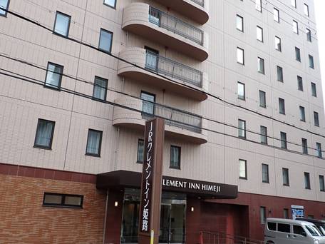 JRクレメントイン姫路 / 1