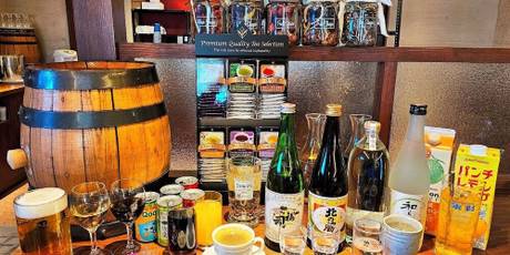 お宿欣喜湯 別邸忍冬(SUIKAZURA)