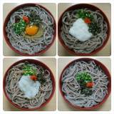 出雲そば かねや（イズモソバカネヤ）