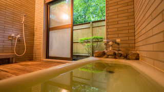 [福寿草] 8畳+寝室4.5畳　キッチン付き[禁煙]