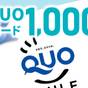 【ビジネス・朝食付き】QUOカード1000円付！サウナ付大浴場あり | レフ大宮 by ベッセルホテルズ（REF Omiya）