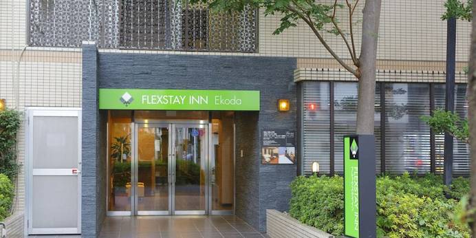 フレックステイイン江古田（東京都 アパートメント） / 1