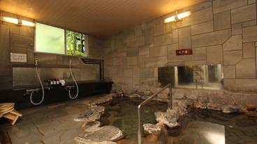 ハマム (トルコ式スチームバス) / 1