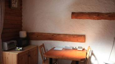 客室の設備とサービス / 29