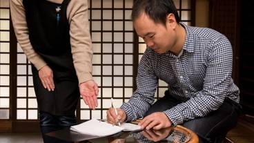 施設内の設備 / 2