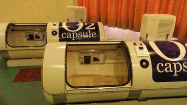 施設内の設備 / 1