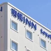 東横イン茅場町駅（東京都 ビジネスホテル） / 3