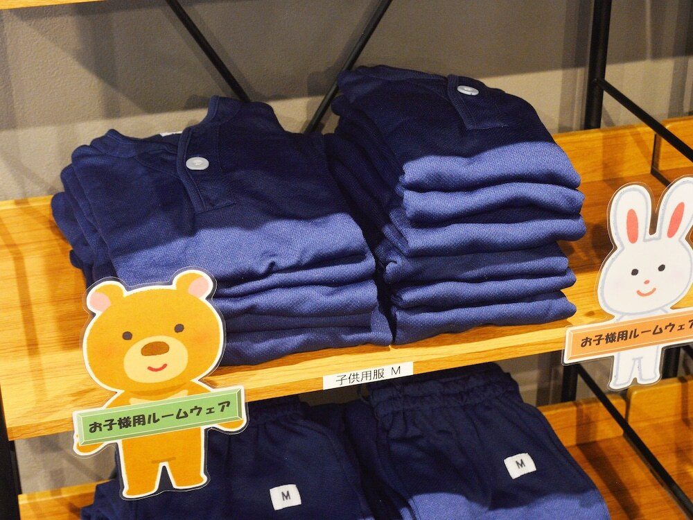 フロント