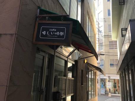 million pointz（奄美大島） / 5