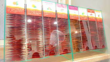 ロビーラウンジ / 4