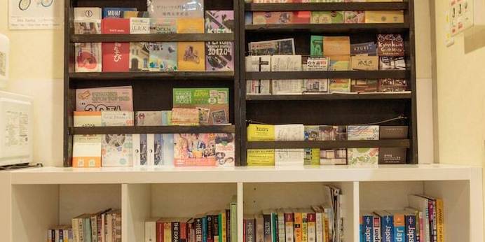 Fukuoka Hana Hostel 福岡花宿（福岡県 ゲストハウス・ホステル・ドミトリー） / 1