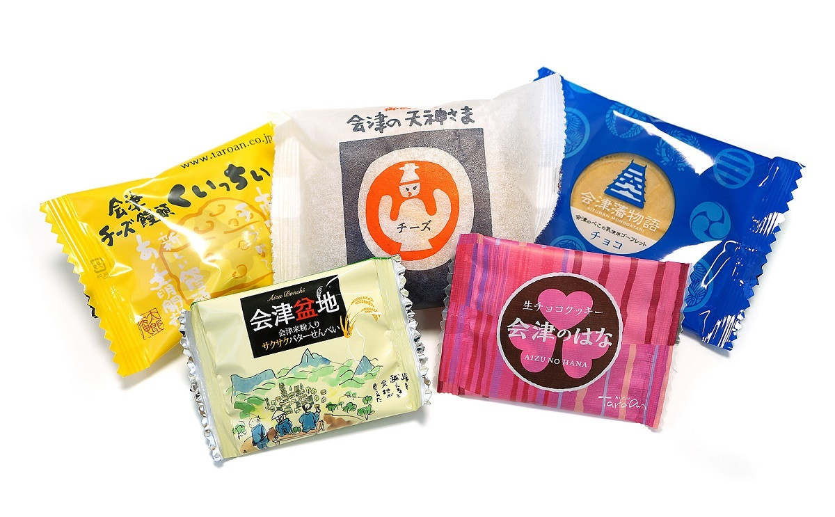 便利な立地＆温泉でリラックスの両方を満喫する3528117