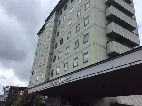 ホテルルートイン多治見インター / 1