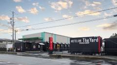 HOTEL R9 The Yard 松阪