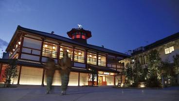 観光スポット / 3