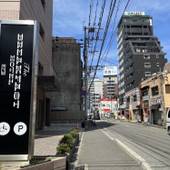 The BREAKFAST HOTEL福岡天神（福岡県 ビジネスホテル） / 5