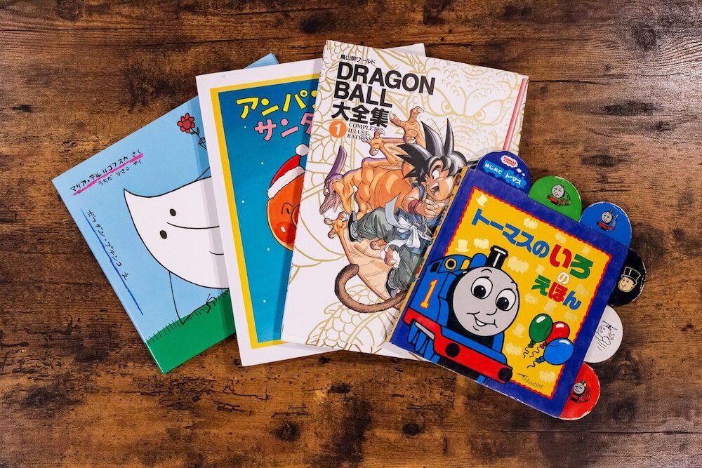 建物のデザイン