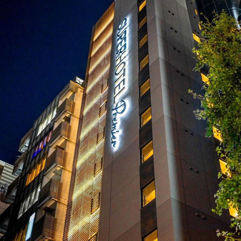 施設の正面
