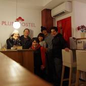 plum hostel（神奈川県 ゲストハウス・ホステル・ドミトリー） / 2