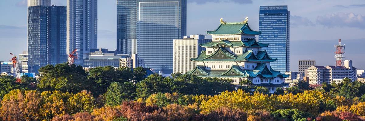 名古屋の情報をもっと見る