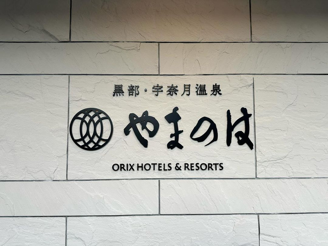 pppppgneさんの写真 / 1