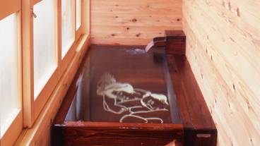 無料貸切風呂_1番地_浮世風呂_温泉 / 6