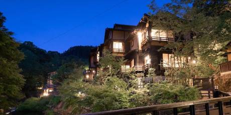 黒川温泉 ふじ屋