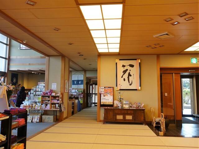 ロビー・売店② / 2