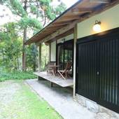 和のコテージ 仙の家（屋久島）（鹿児島県 民宿） / 3