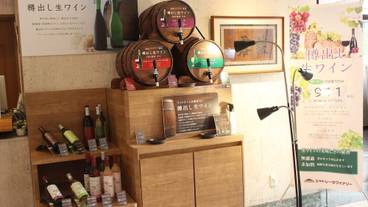 施設内の設備 / 3