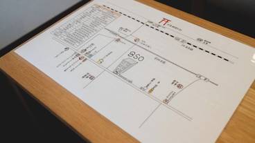 客室の設備とサービス / 30
