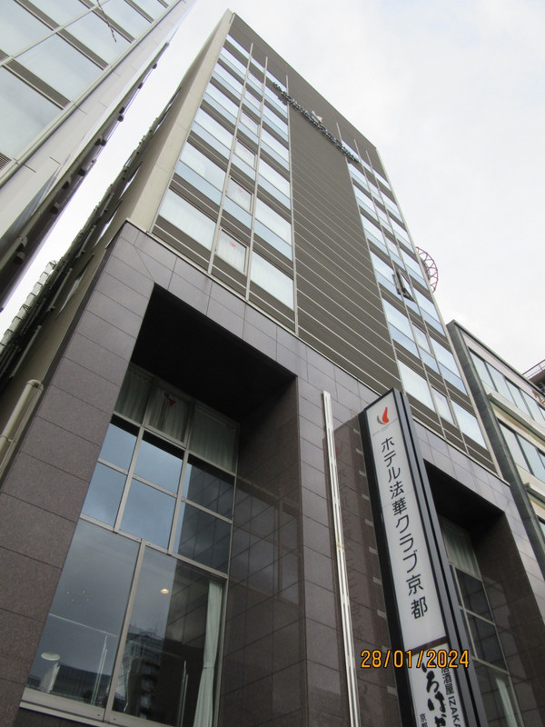 ホテルの外観。